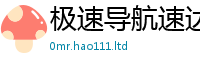 2025新门正版免费资本随7777788888管家婆王中王佛祖天书